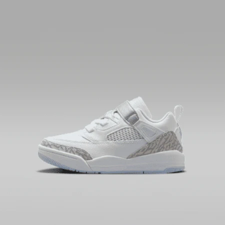 kleuterschoenen - Jordan Spizike Low - Maat 31 - Image 2